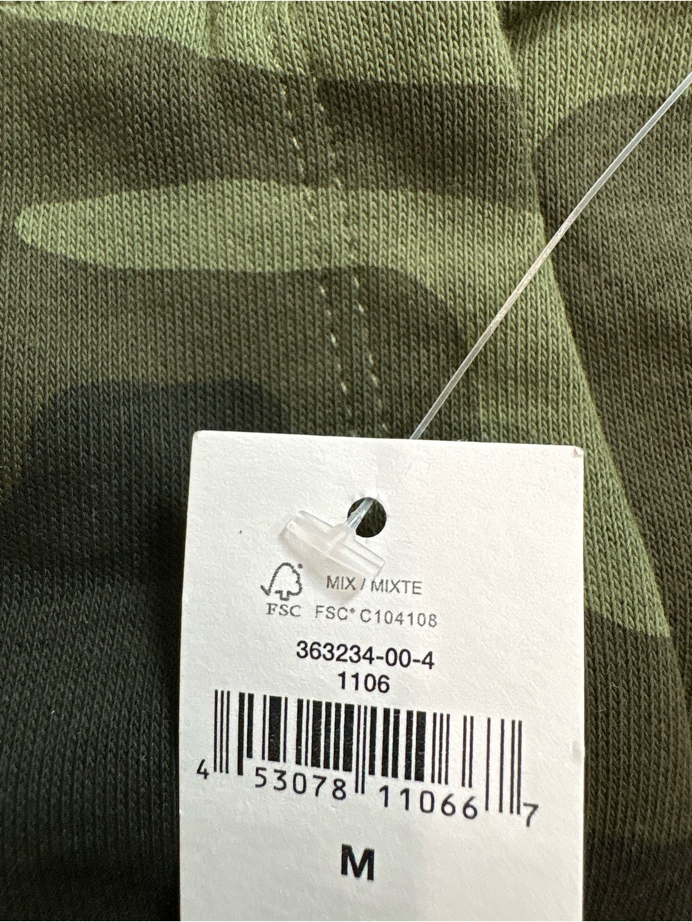 GAP Camo Joggers with Red and White Side Stripes - Picture 2 of 2
